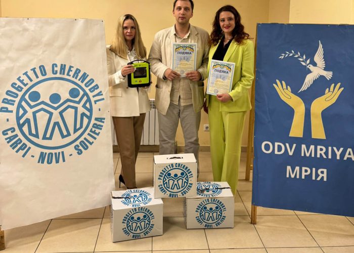 Проєкт «Квітка добра: від розсади і танців до дефібриляторів»